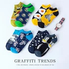 Socks Fashion Low MOQ Customized Cotton Bamboo Socks Custom Logo Print Socks Embroidery Custom Logo Men's Socks