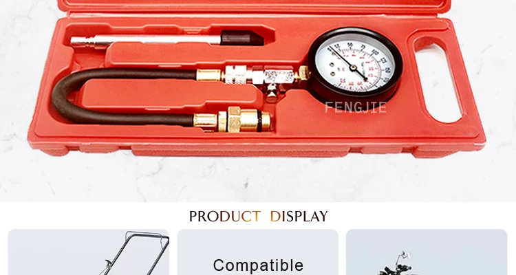 车辆全功能发动机气缸测试工具气缸检漏仪压缩测试仪发动机检漏仪