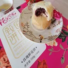 Snacks Snacks Variety Of Flavors 500g Box Package Rose Flowers Pastry Sweet Snacks Specialty Dessert