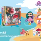 Good Price Children Family Play House Toys Play House Family Toys For Sale