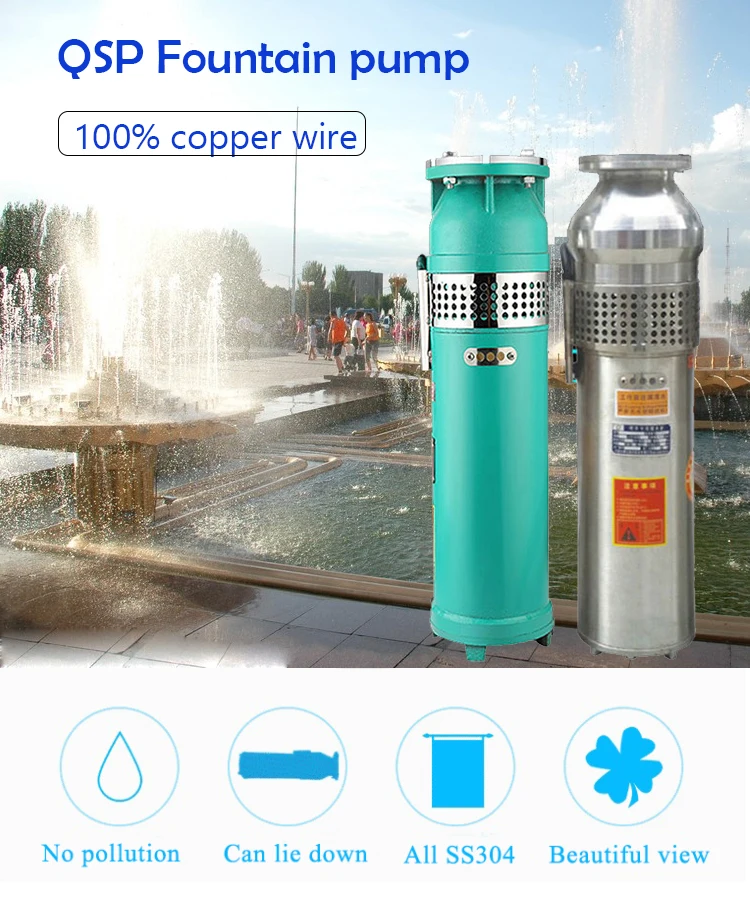 QSP Submersible Pond Pump Low Noise Outdoor Water Pump with Music & Dance Function for Fountains & Gardens manufacture