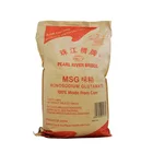 PRB MSG 50LB Monosodium Glutamate Salt Factory Price Food Additive Pearl River Bridge Brand