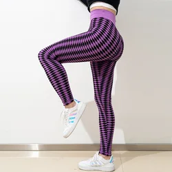 INS Hot Sale Zebra High Elastic Breathable Workout Leggings Butt Lift Quick Dry Sexy Gym Pants Tummy Control Seamless Leggings