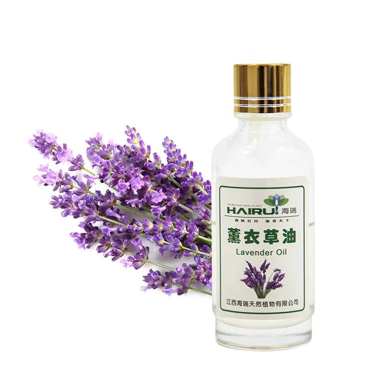 Lavender Oil