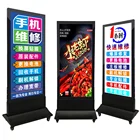 Standing Light Box Outdoor Standing Led Advertising Vertical Light Box