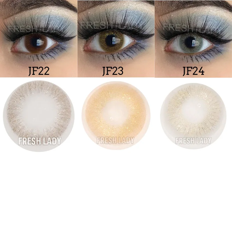 Liangguo Fog Pearl Brown soft eye colored natural contact lenses fresh lady