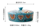 Painted Ceramic Bowl Ceramic Personality Hand Painted Big Size Round Shape Ceramic Soup Bowl With Lid