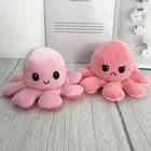 Plush High Quality Plush Reversible Flip Octopus