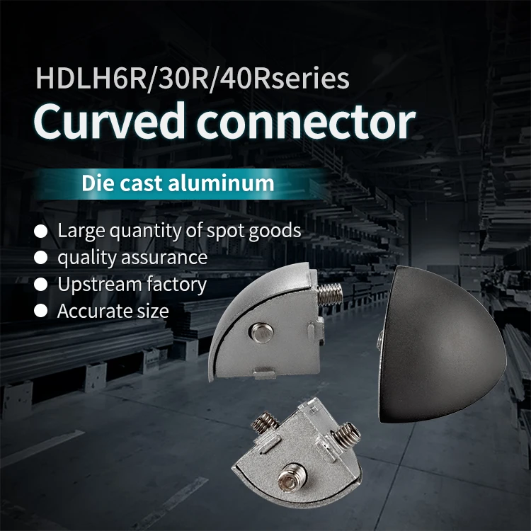 Aluminum Profile Connection Accessories 3030R 4040R 3D Connector Semi-circular Aluminum Profile Arc-shaped Connector manufacture