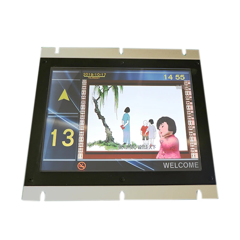 standard lcd displays factory