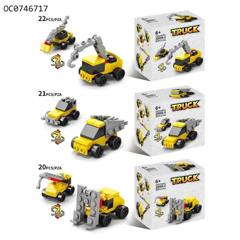 Engineering truck plastic puzzle building block toy car kits for kids children