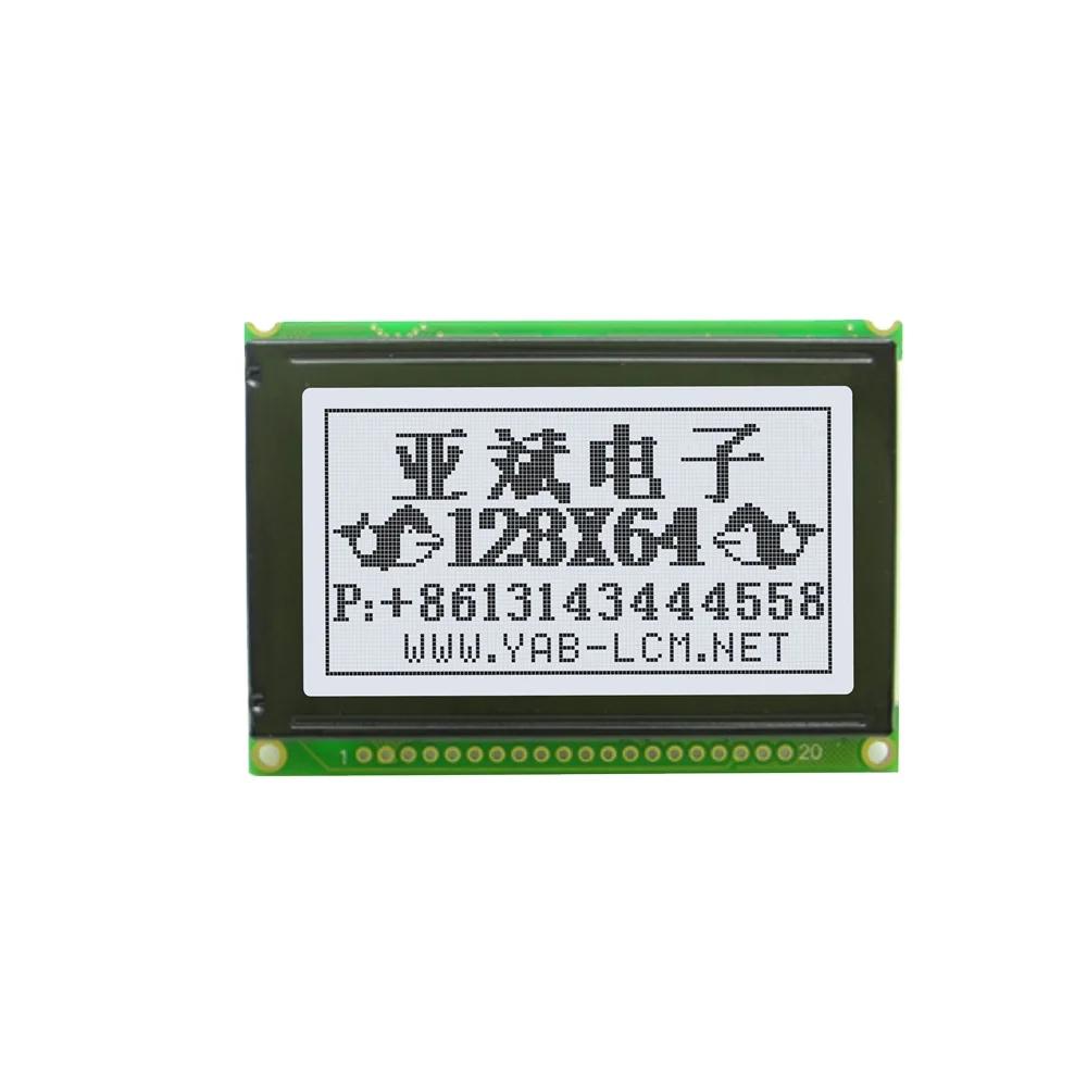 lcd12864 graphic lcd module ks0107 free sample