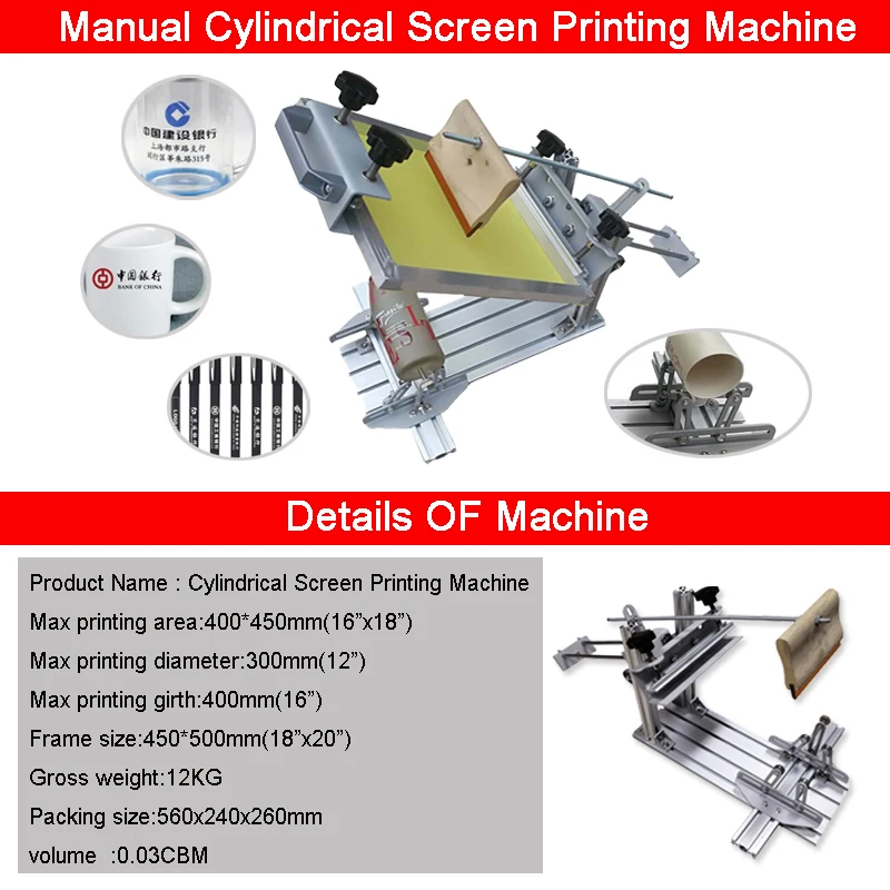 mug screen printing machine