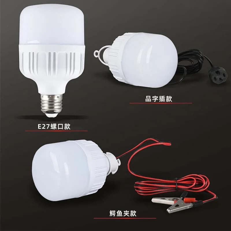 led low voltage bulb 12V bulb 12-85V battery car product line E27 AC DC bulb lamp