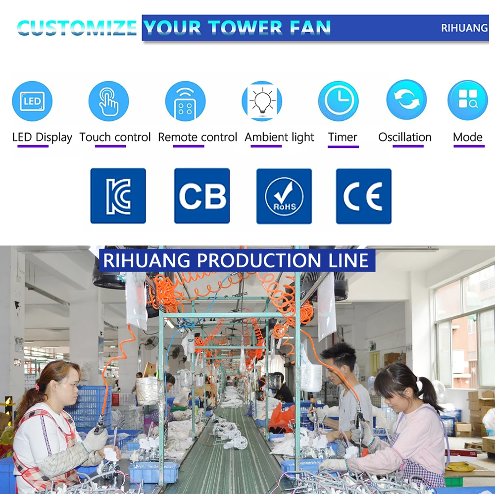 Tower Fan, LED, 42" - detail 18