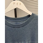 Long Skirts Hot Sale Basic Style High Quality 100% Cotton Short Sleeve Long Skirts