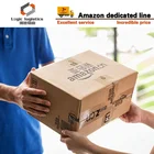 International Shipping Agent Sea Shipping Rates From China To USA UK Germany Canada Amazon Fba