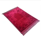 Islamic Islam Muslim Prayer Rug 100% Polyester Muslim Prayer Rug Islamic Turkish Prayer Rugs Praying Carpet Islam Mat