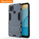Defender Dual Layer Bumper Hard Back Case Cover For OPPO A15