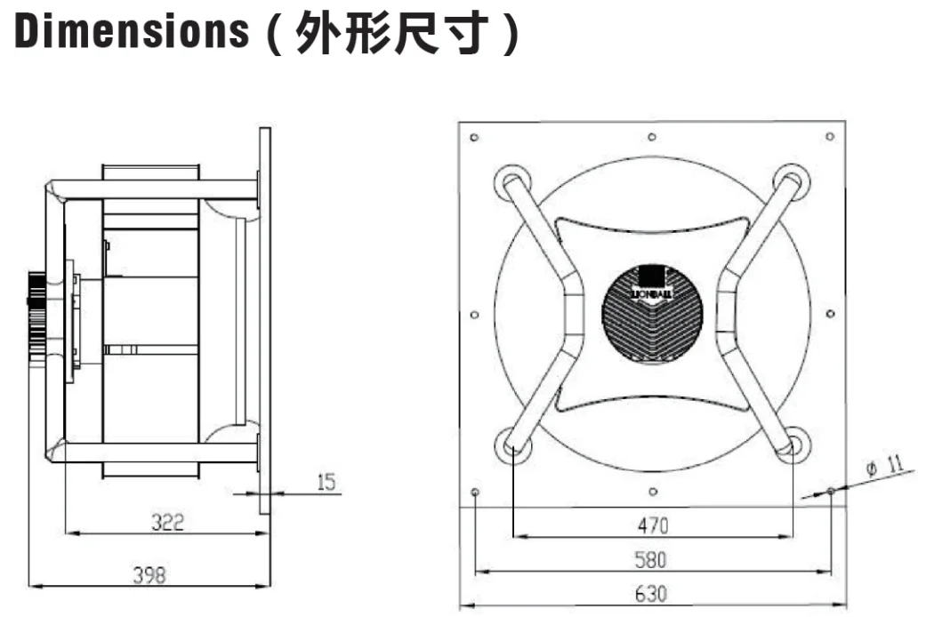 Centrifugal Blower, 500mm, 400v - detail 4