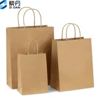 Paper Bags Paper Bag Design Eco-friendly Food Grade SOS Brown Kraft Paper Bags With Customized Size