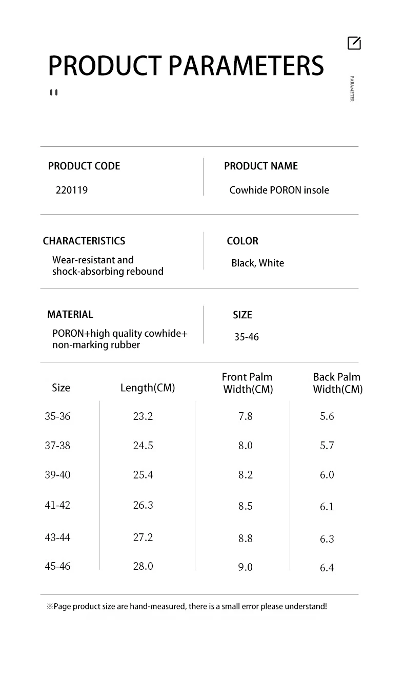 First Layer Cowhide Insole PORON Shock-Absorbing Casual Sports Shoes Anti-Odor Sweat Absorption Long-Standing Comfort Shoe Pads First Layer Cowhide Insole PORON Shock-Absorbing Casual Sports Shoes Anti-Odor Sweat Absorption Long-Standing Comfort Shoe Pads