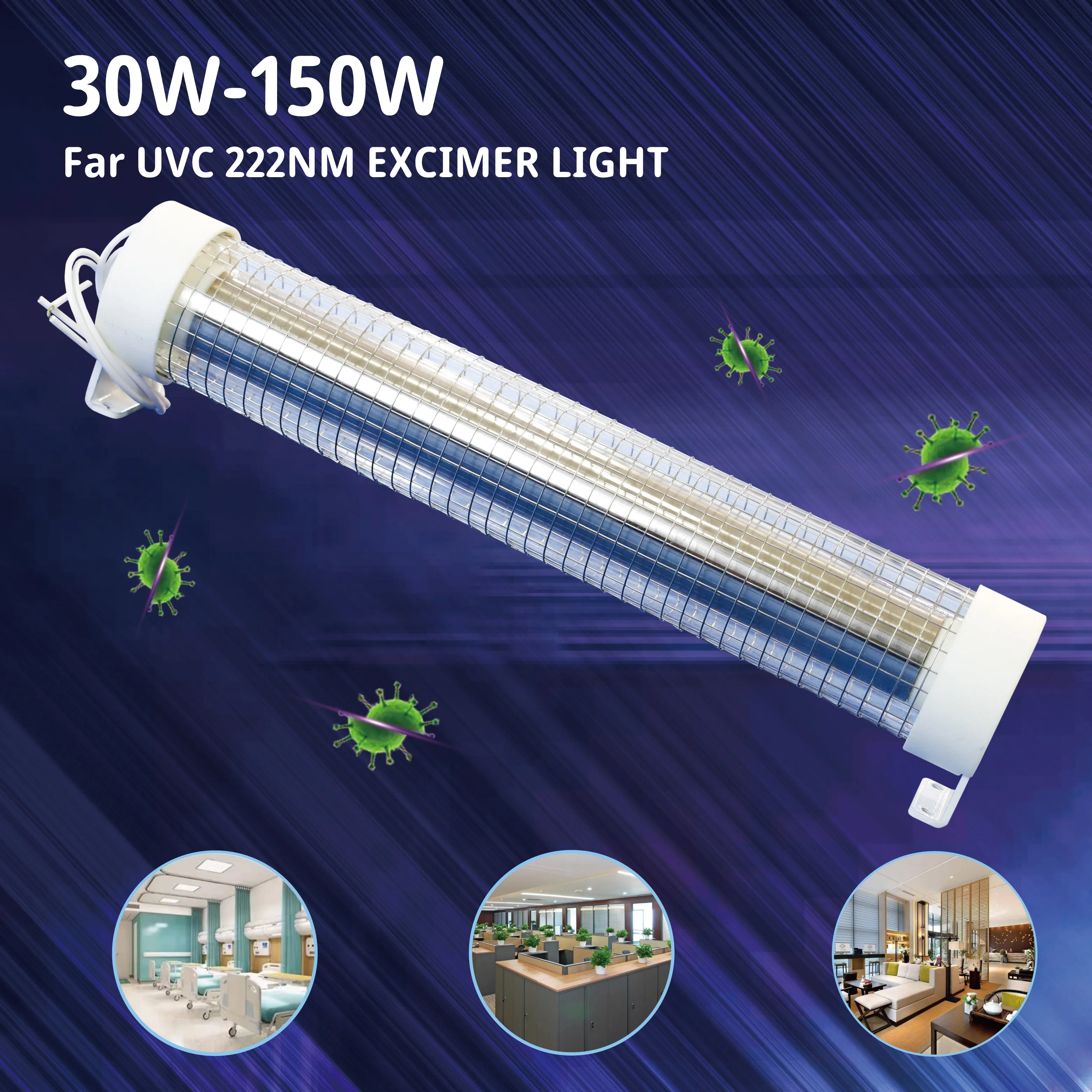 Sterilization Ultraviolet Lamps Disinfection Far UVC Light Bulb150W 60w 30w Excimer Lighting 222nm UVC Lamp details