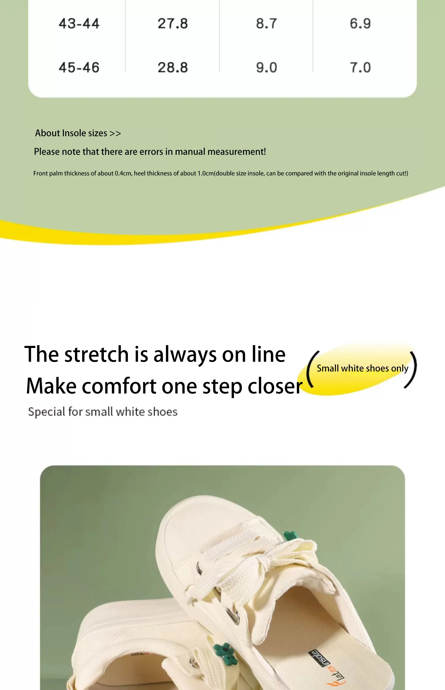 Latex Leather Shoe Insoles Wholesale Breathable Pads Latex Leather Shoe Insoles Wholesale Breathable Pads