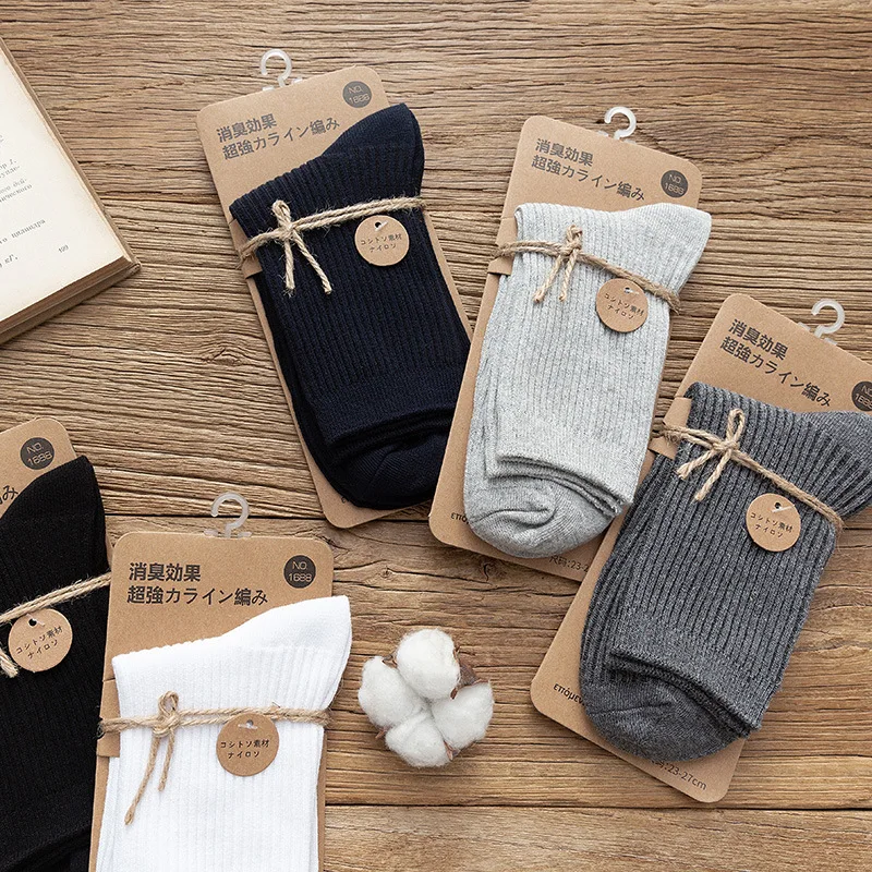 2021 new product socks men's and women's solid color tube socks Japanese autumn and winter men's socks