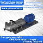Pump Professional Manufacturer Double-leaf Mobile Cam Rotor Pump Uses A Trolley