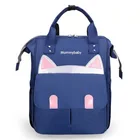 Diaper Bag Fashion Portable Travel Bottle Diaper Bag Leisure Cartoon Backpack Large Capacity Waterproof Diaper Bag