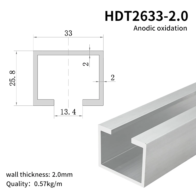 2633 Suspended Rail U-shaped groove Industrial Assembly Line Aluminum Profile Tool Hanging Strip Placing Pulley Slide Rail manufacture