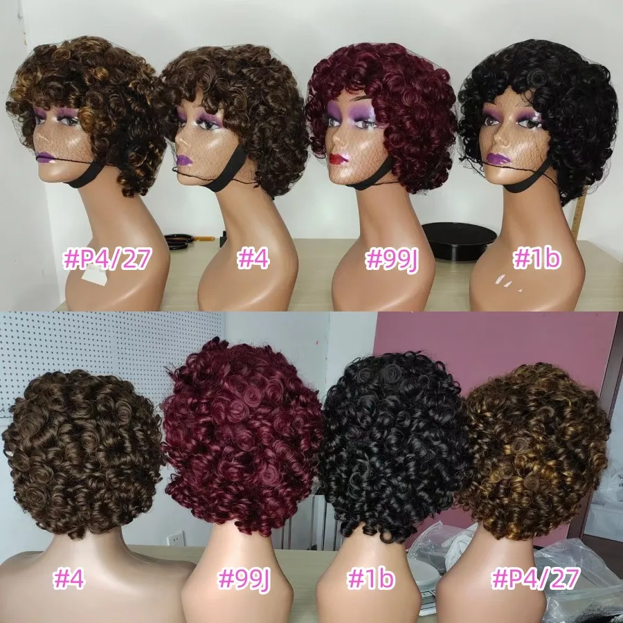funmi machine wig