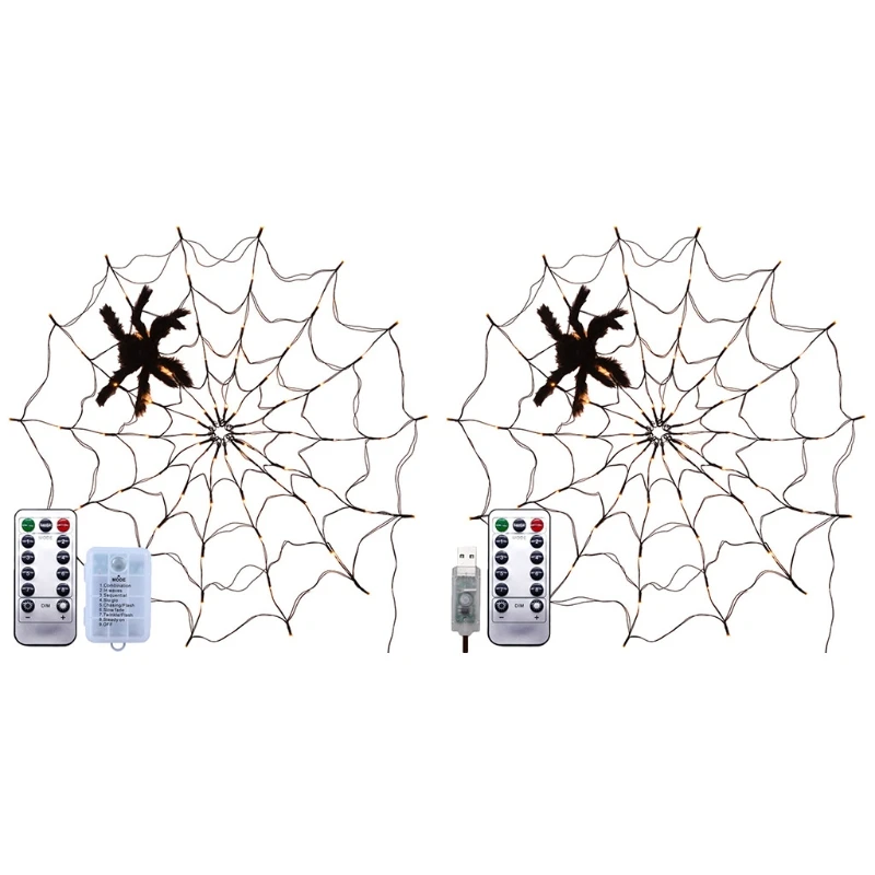 spider web net lights