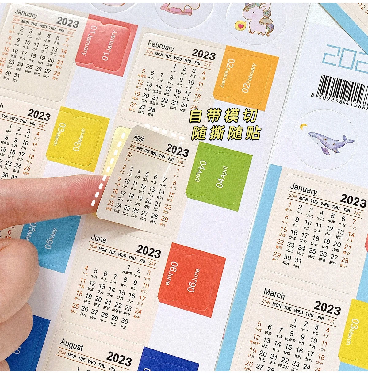 New 2324 Year Calendar Index Sticker Creative Diy Diary Handbook