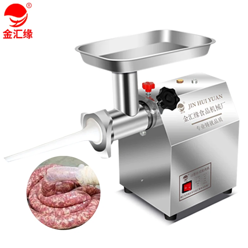 meat grinder automatic