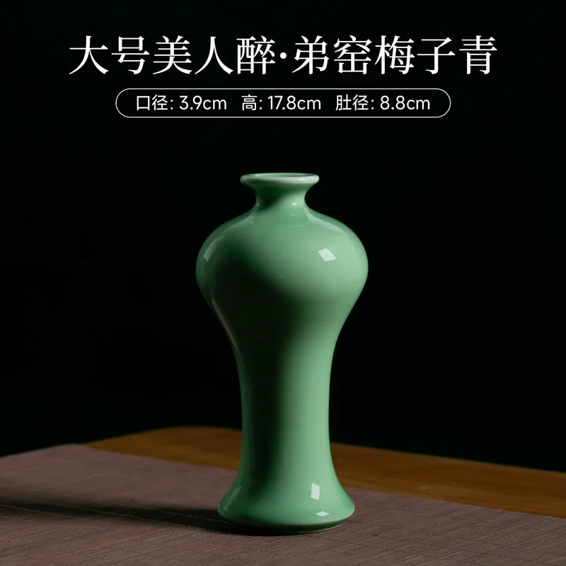 product longquan celadon vessel chinese simple creative hydroponic arrangement rustic home decorative flower ceramic vase629-9