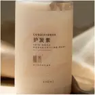 Products Special Hot Selling Private Label Hair Organic Conditioner Bulk Products