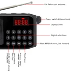 Fm Mp3 2021 Portable Usb Tf Card FM AM Radio With Speaker And MP3