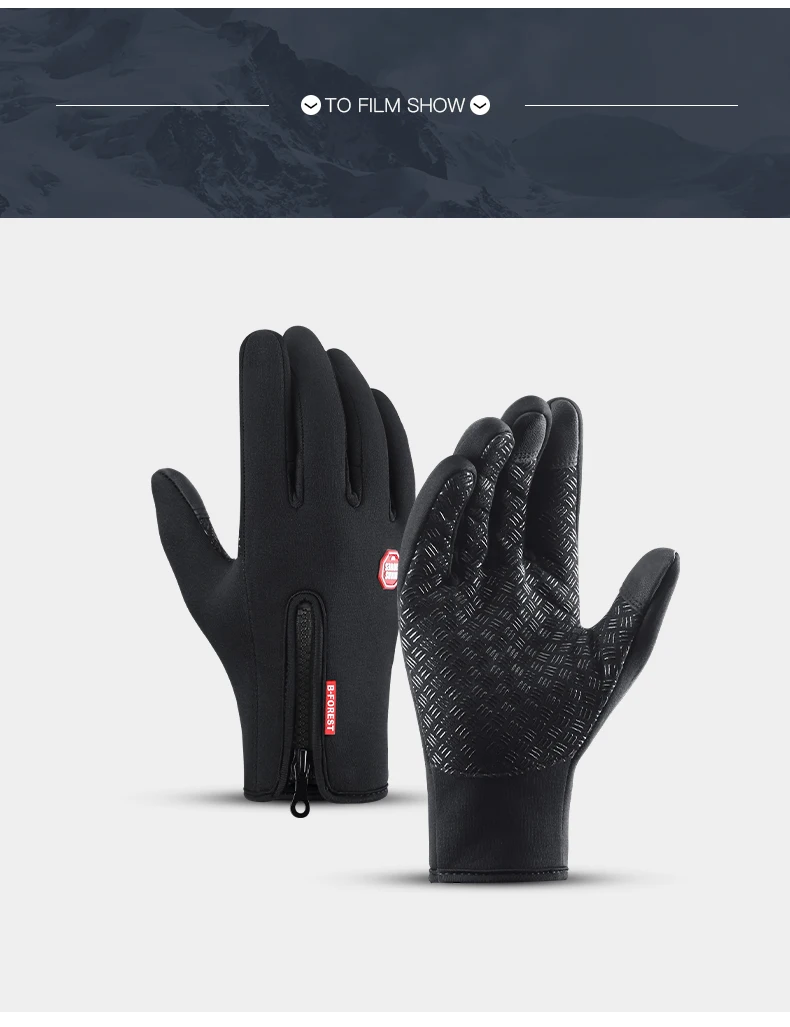 cycling gloves  (57).jpg