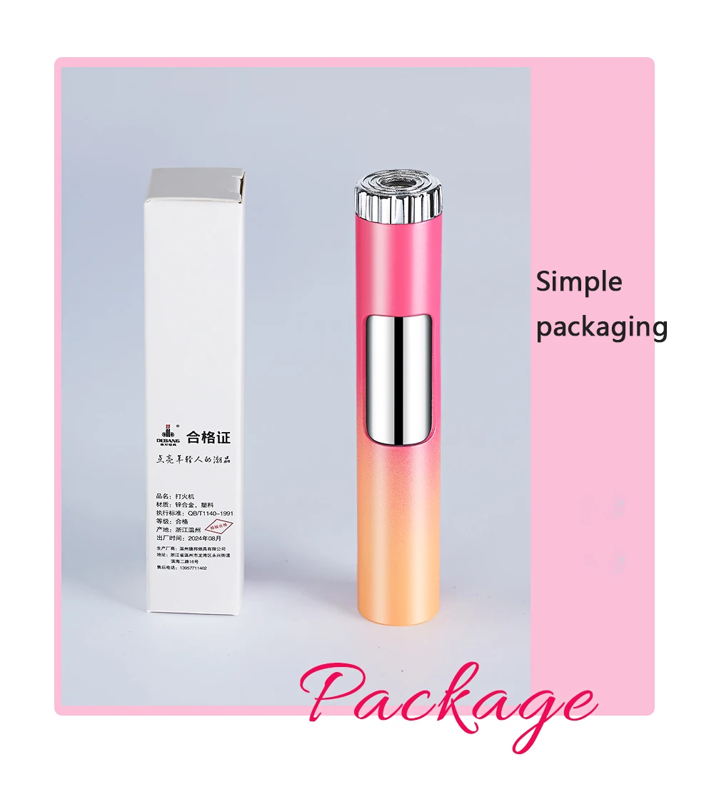 product debang windproof lighter customizable colors portable cigarette lighter classic design and exclusive patent for giveaways-3