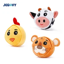 Durable Fabric Active Biting and Play Pets Plush Toy Cool Stuffed Parody Dog Toys Plush Squeaky Dog Toy