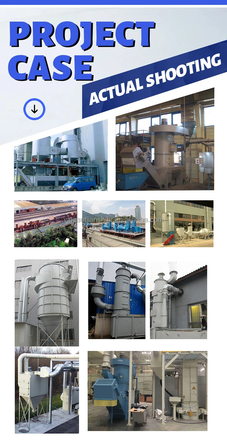 Xinyuan Spray Tower - detail 22