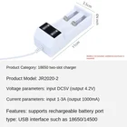 Lcd Charger Universal Battery 2 Slots LCD Display Charger Universal Battery Charger 18650 Battery Charger