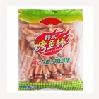 Frozen Food Food Quality Plastic Bags Packaging Customized Frozen Food Plastic Packaging Bag For Dumplings