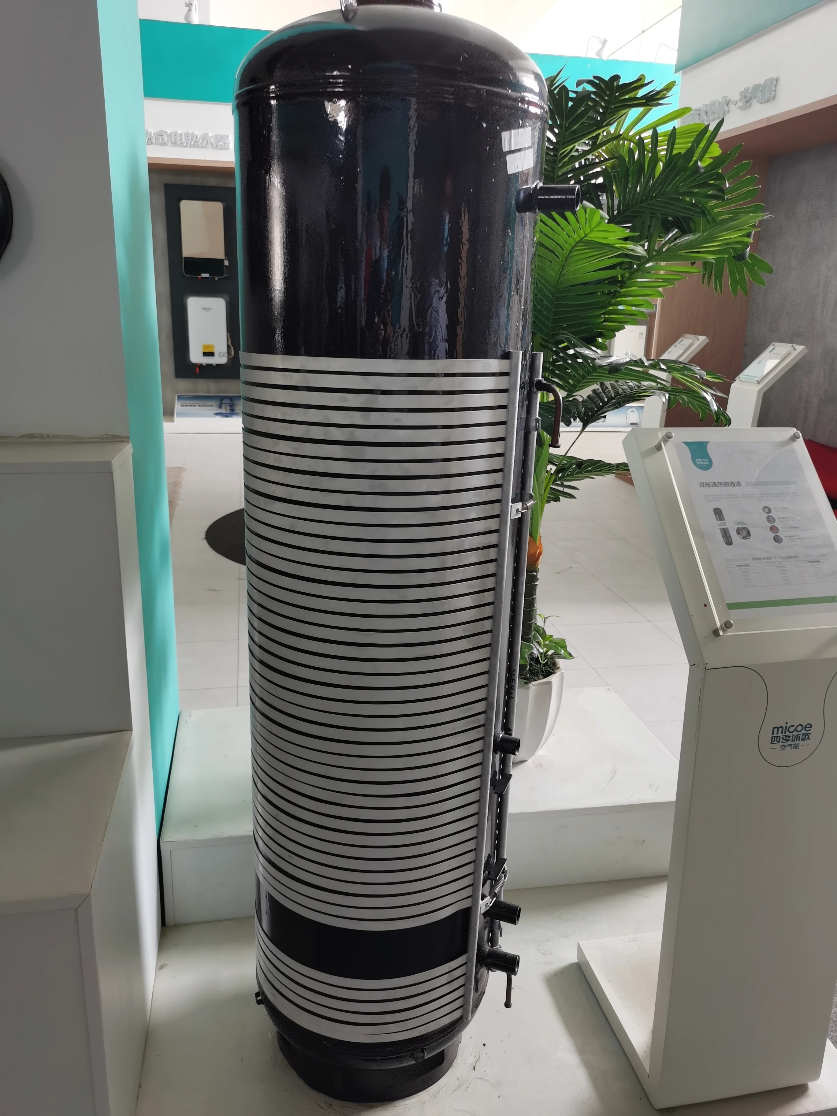 Evi Inverter Heat Pump, SUNRAIN, 200l, 250l, 300l - detail 6