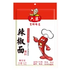 Red Pepper Best Sale Red Dry Chili Pepper Powder With Best Quality