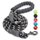 Amazon Hot Selling Reflective Nylon Rope Dog Traction Rope Braided Climbing Rope Dog Lead Dog Leash