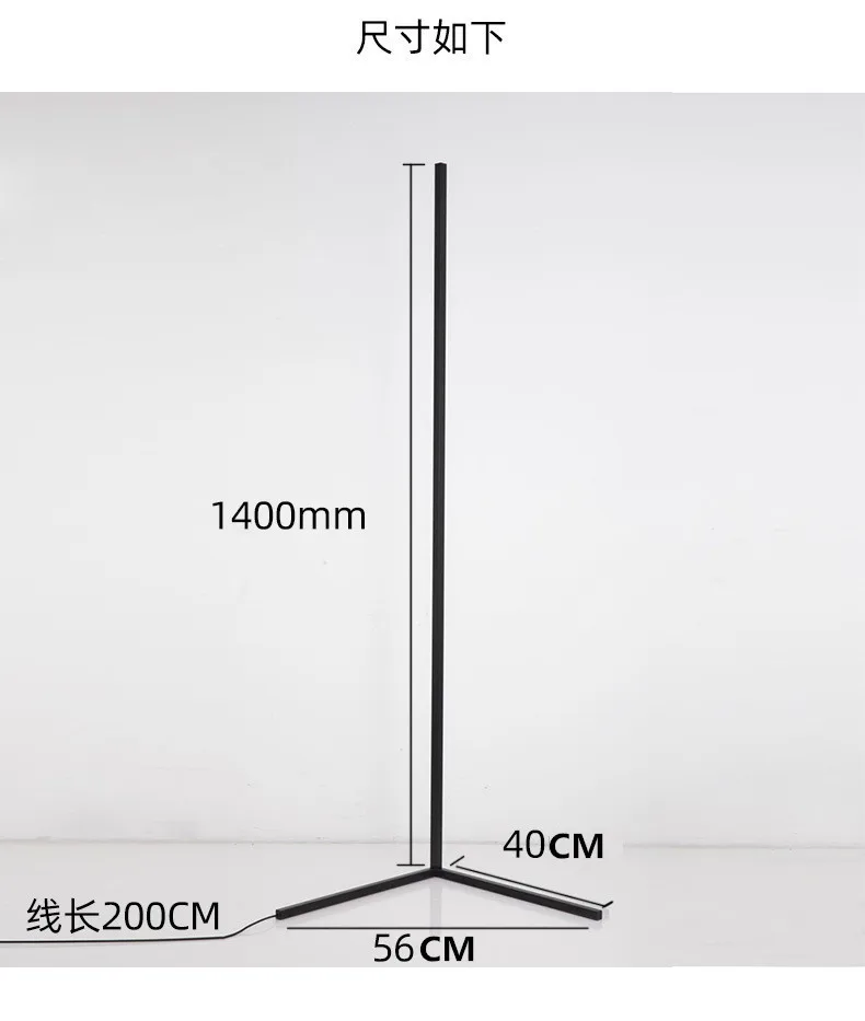 Vertical shelf led corner standing light warm white stand floor lamps for living room bedroom