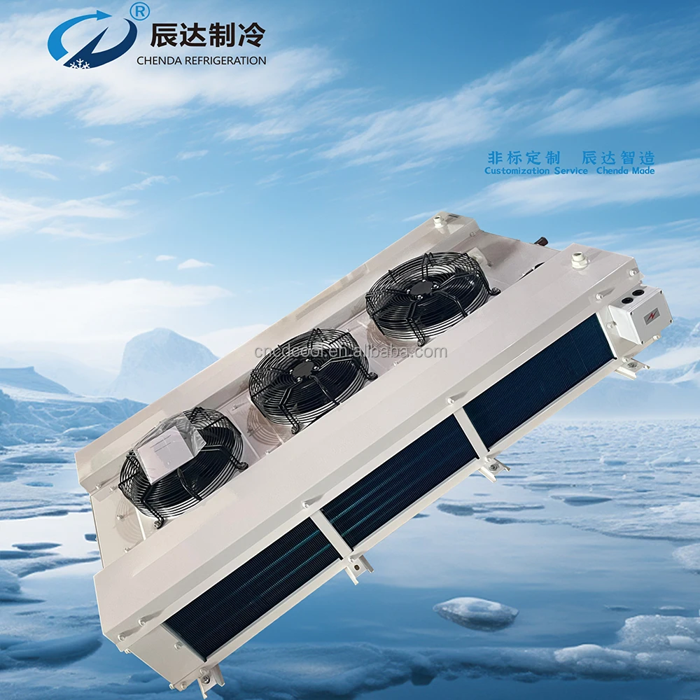 Double-sided Air Outlet Evaporator, CHENDA, Ceiling - detail 14